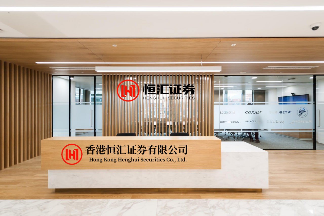 嗨牛股票 欧元EURUSD最大雷区：德国衰退概率飙升至33%